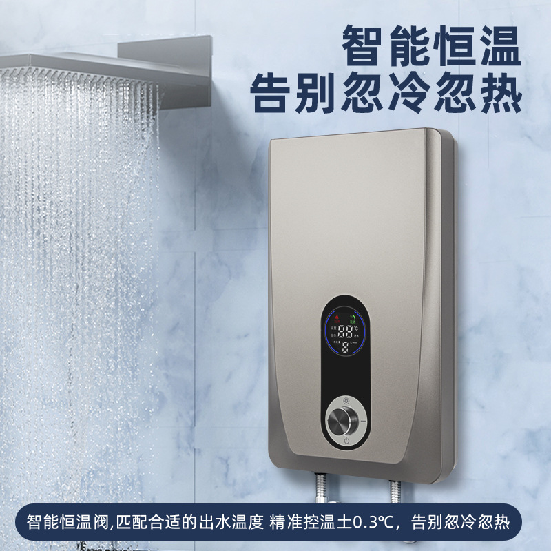 Calentador de agua eléctrico i - Bath reseña y precio