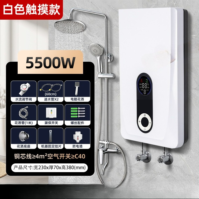 Calentador de agua eléctrico i - Bath reseña y precio