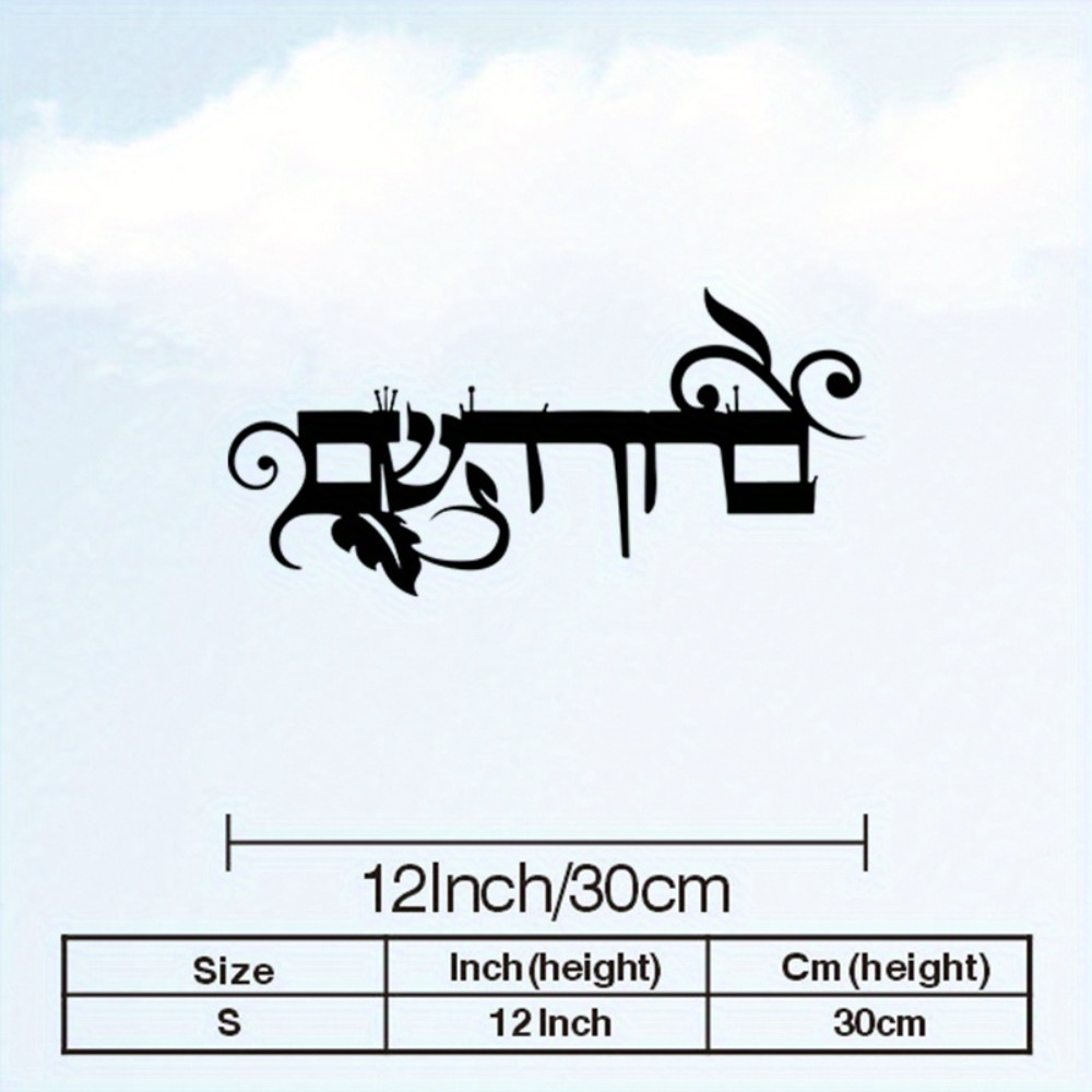 CIFBUY Arte de Pared de Hierro - Home Decor reseña y precio