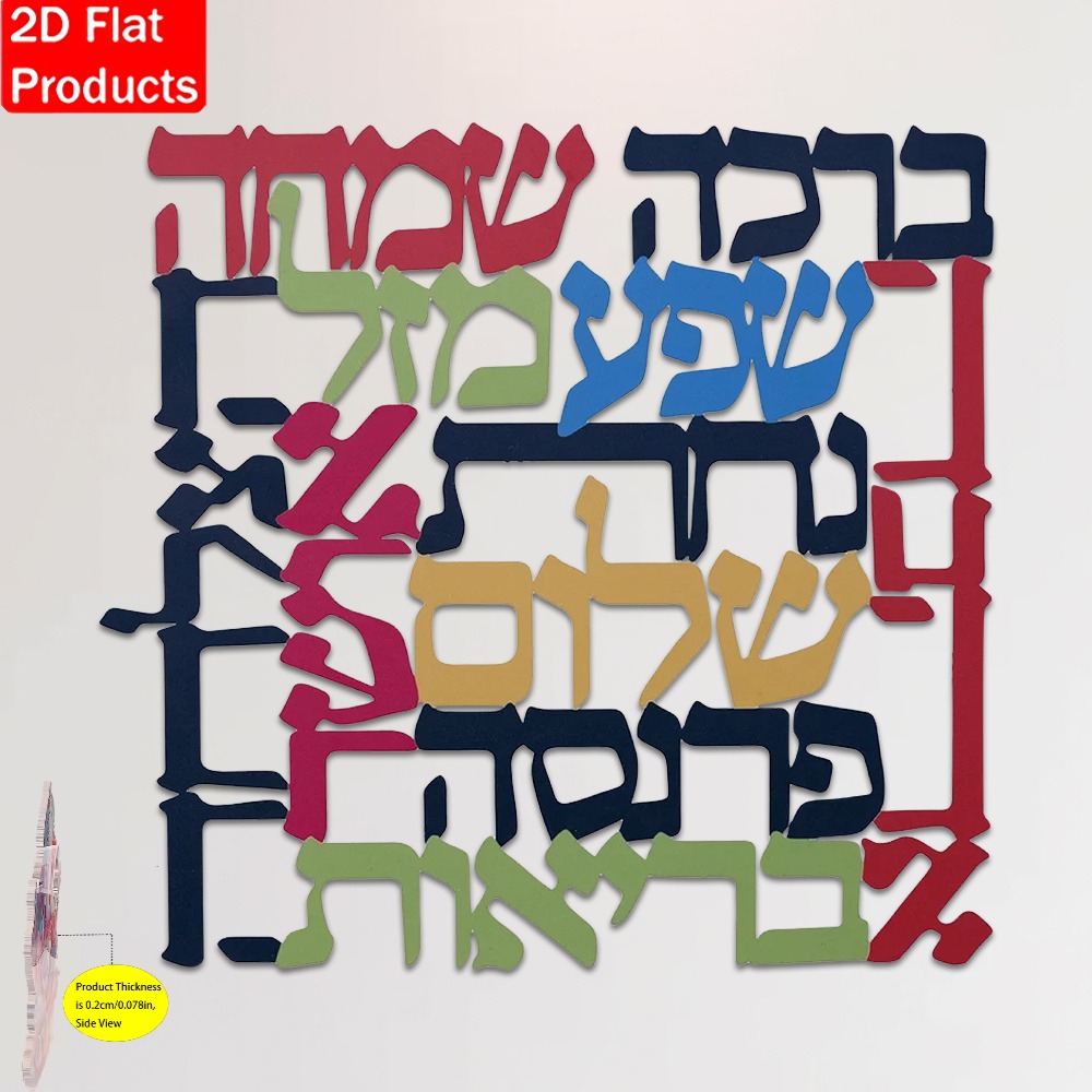 CIFBUY, adorno de pared metáli - Home Decor reseña y precio