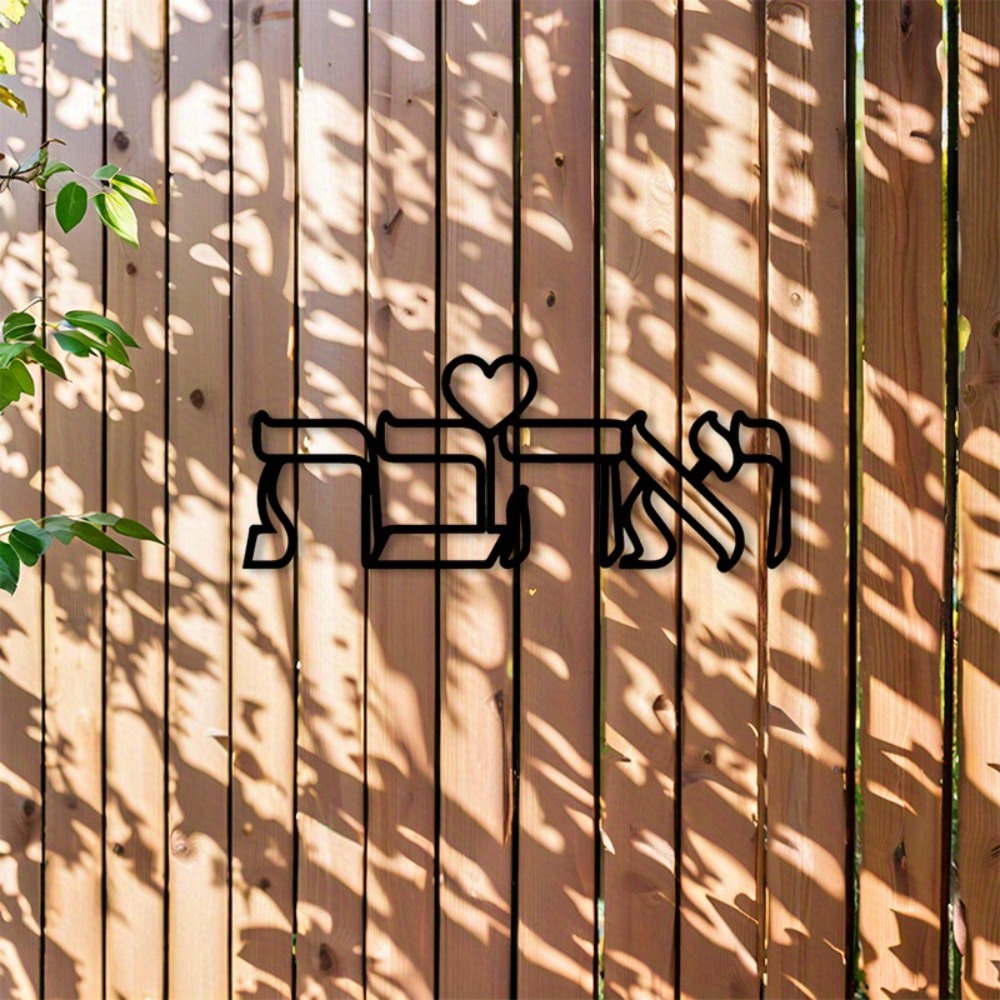 CIFBUY Arte de Pared de Hierro - Kitchen reseña y precio