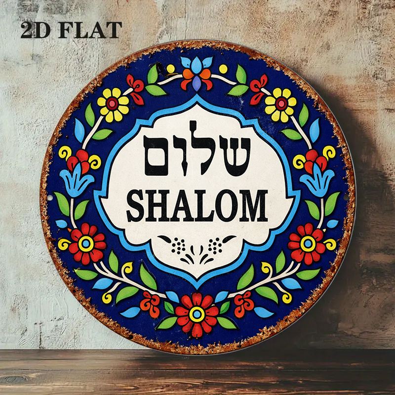 CIFBUY Arte de pared de alumin - Kitchen reseña y precio