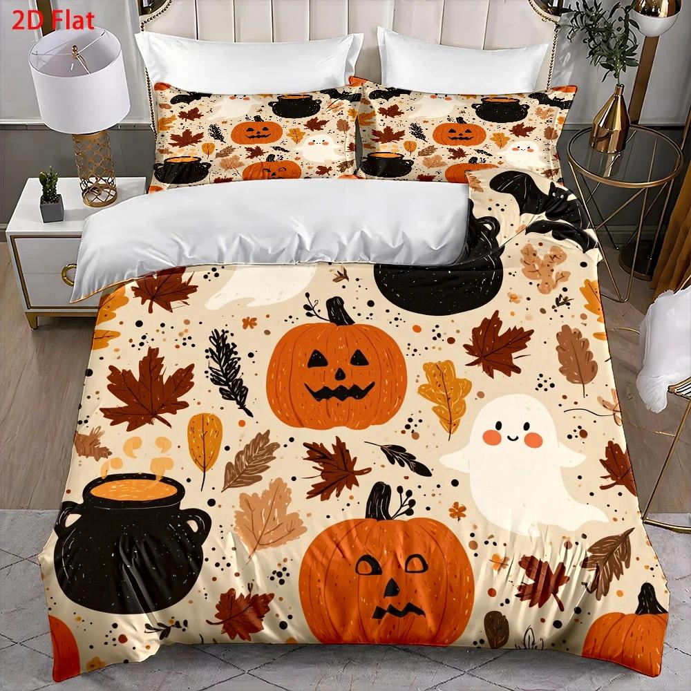 Juego de tres fundas de edredó - Duvet Cover Sets With Zipper reseña y precio