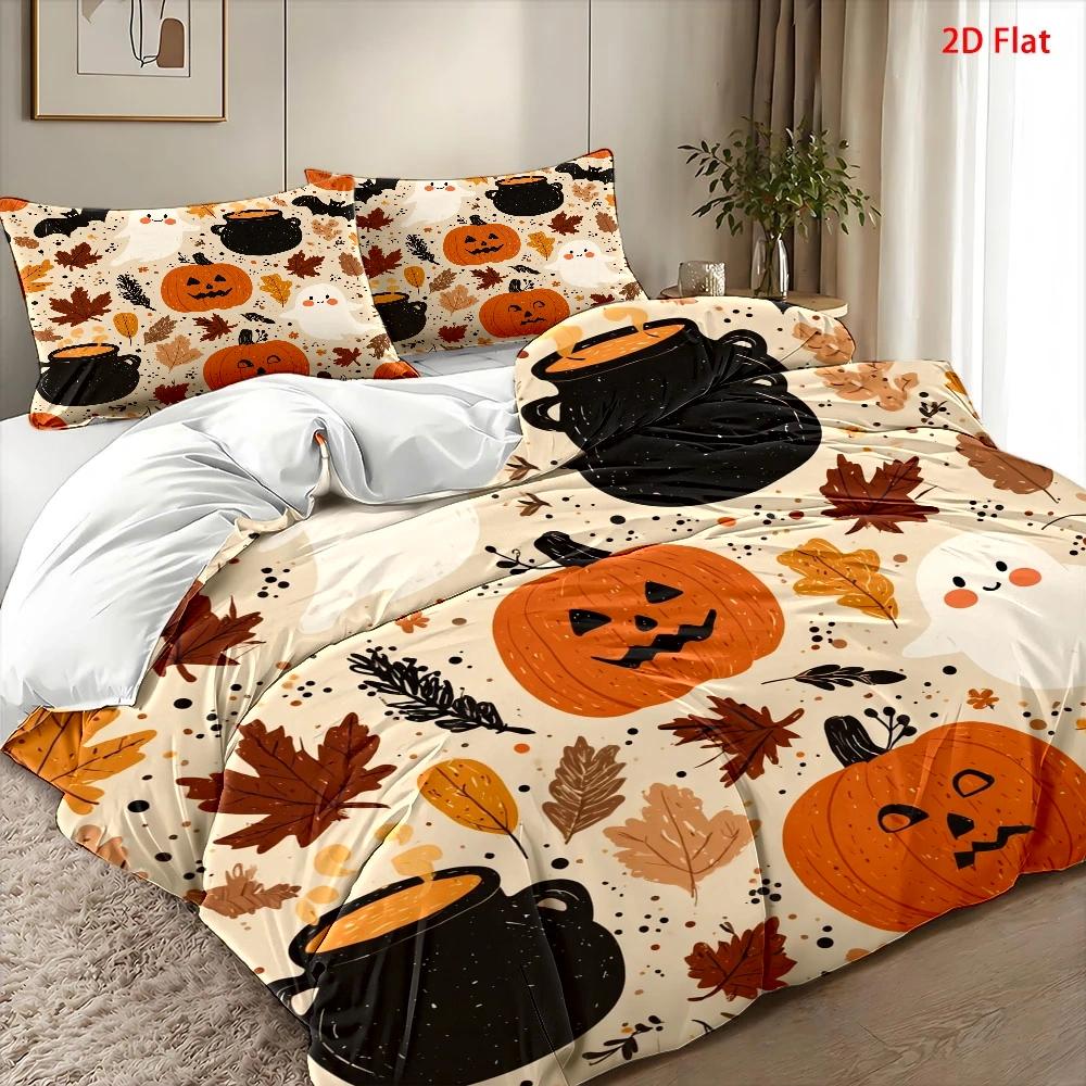 Juego de tres fundas de edredó - Duvet Cover Sets With Zipper reseña y precio