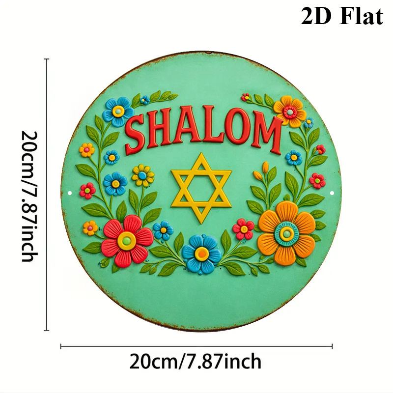 CIFBUY Shalom Star of David -  - Home Decor reseña y precio