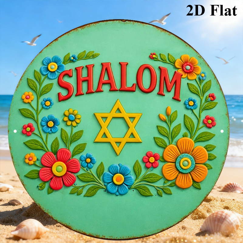 CIFBUY Shalom Star of David -  - Home Decor reseña y precio