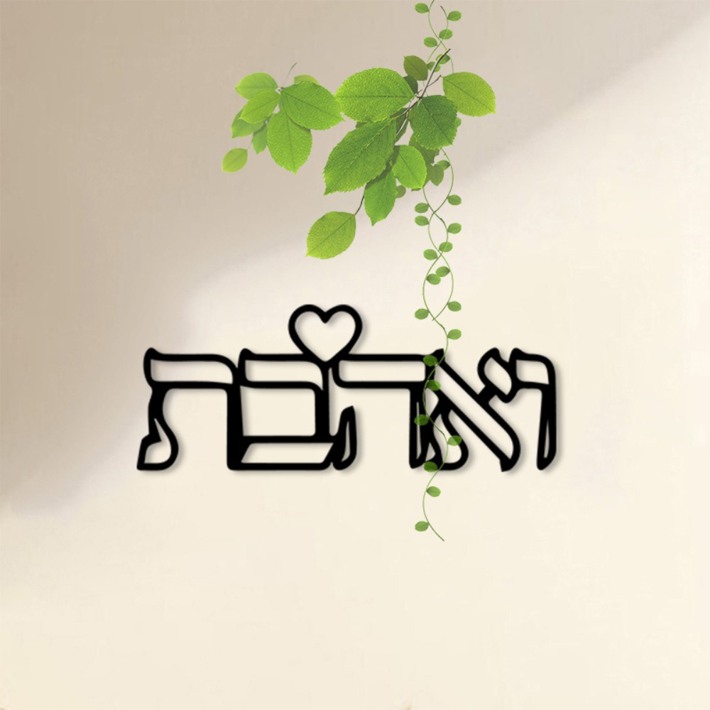 CIFBUY Arte de pared de metal, - Home Decor reseña y precio