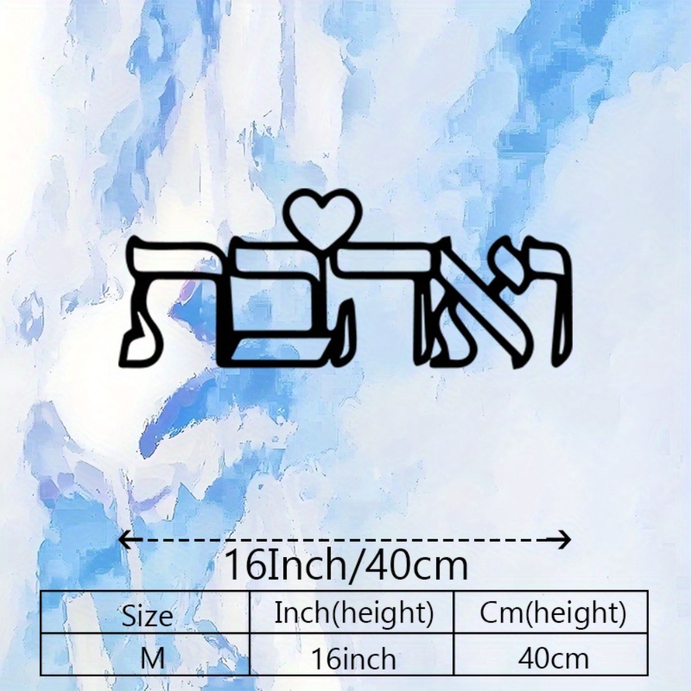 CIFBUY Arte de pared de metal, - Home Decor reseña y precio